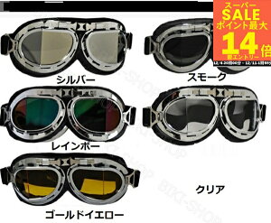 _20`撅lzN[|Iɍő70OFF+ Gg[Ń|Cg9{+|Cg5{^oCNpS[O@TCNOpS[O@XL[pS[O@tpS[O@