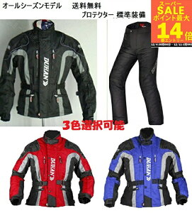 _20`撅lzN[|Iɍő70OFF+ Gg[Ń|Cg9{+|Cg5{^oCNWPbg ㉺Zbg@C_[XWPbg@CfBOWPbgpc@tďH