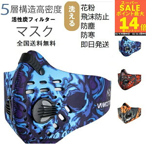 _{|Cg14{-Gg?őS&MAX30OFF^򖗖h~}XN@\h}XN@oCN}XN@ @@tBbglX}XN@]ԃ}XN@X|[c}XN jO}