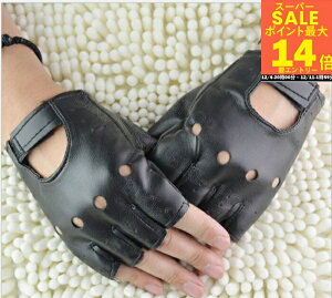 _20`撅lzN[|Iɍő70OFF+ Gg[Ń|Cg9{+|Cg5{^U[O[u@@jp@wO[u@PUvO[u@Sꗥ ToQ?O[u