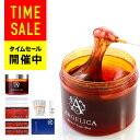 新生活応援　メンズ 脱毛 ブラジリアンワックス ANGELICA WAX スターターキット【1セット】 ワックス脱毛 脱毛クリーム セルフ脱毛 胸毛脱毛 腹毛脱...