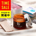 ANGELICA WAX スターターキット【1セット】vio 脱毛 ブラジリアンワックス デリケートゾーン 脱毛クリーム セルフ脱毛 日本製 国産蜂蜜使用 初め...