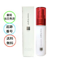 楽天市場】大塚製薬 インナーシグナル リジュブネイトエキス 30ml 薬用 