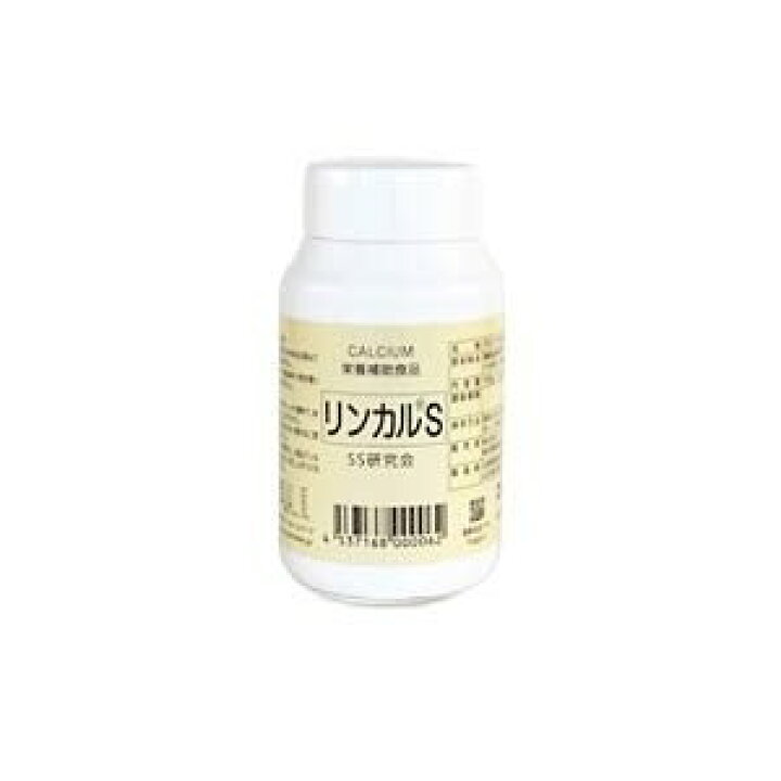 楽天市場】リンカルS 120錠 日本製 男の子産分け カルシウム加工食品  
