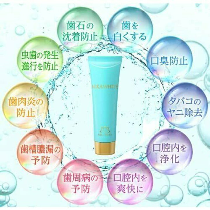 楽天市場 ミカホワイト 歯磨き粉 Mika White 30g アンミカプロデュース 美キラリ楽天市場店