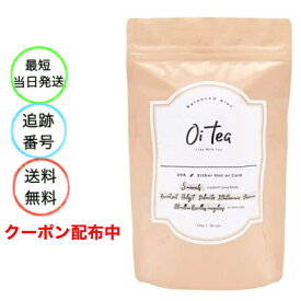 oi tea オイティー 120g ミルクティー 紅茶 クレイミルクティ