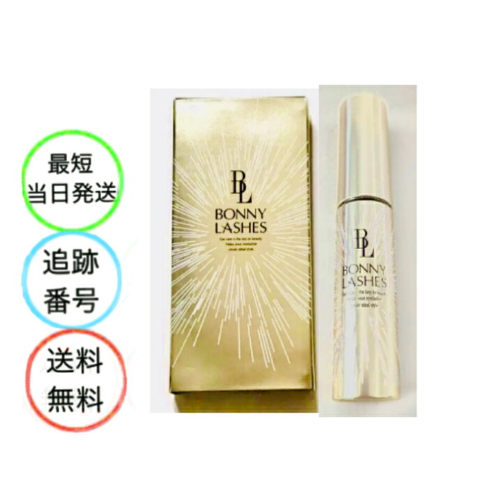 楽天市場】ボニーラッシュ FABIUS まつげ美容液 6ml : 美キラリ楽天市場店