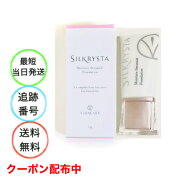 シルクリスタ ファンデーション 25g SILRYSTA