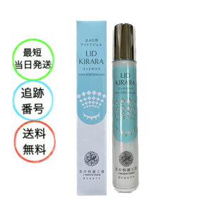 bhL 10g k̉KH[ ܂Ԃpe ACPA WFN[ڌ  ܂Ԃグ
