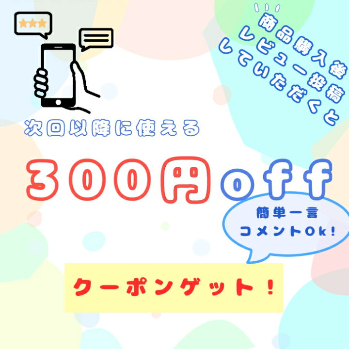 楽天市場】【2個セット】ニナファーム サンテアージュ OX-288 180粒入 