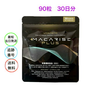 }JCY vX 90 30 Tvg MACARISE h{@\Hi 