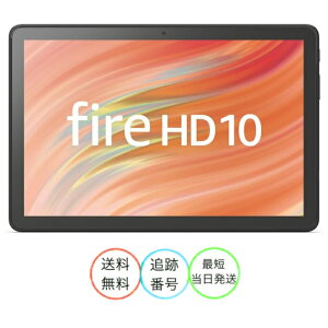 A}] Fire HD 10 ^ubg 10.1C`HDfBXvC 32GB amazon