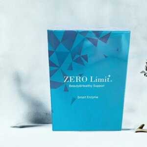 ゼロリミット プラス 30本入 グレープ味 ZERO Limit+ ダイエット サプリメント スティックタイプ 美容 健康 二日酔い 防止 予防