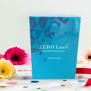 ゼロリミット プラス 30本入 箱なし グレープ味 ZERO Limit+ ダイエット サプリメント スティックタイプ 美容 健康 二日酔い 防止 予防