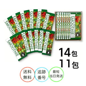 fCNY Zbg X[W[11A14 GB 1DAY GREEN BROTHERS