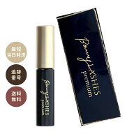 ボニーラッシュ プレミアム BONNY LASHES Premium