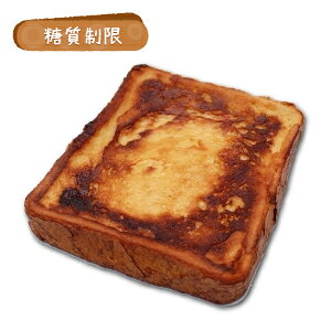 ���������t�����`�g�[�X�g�i3������j �y BIKKE �z ���� �I�t �ᓜ�� �_�C�G�b�g �H�i ���J�{ �p�� �ʔ� �J�b�g GI�l �Ⴂ ��H �u������ �H�� ���[�J�[�{ �H�ו� ������ ������ �Ⓚ ������