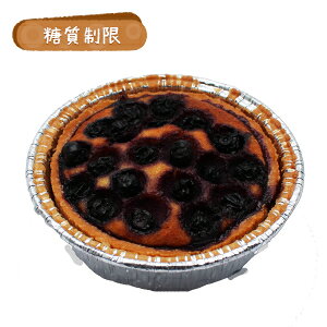 new���������t���b�V���x���[�^���g(2����)�y BIKKE �z ���� �I�t �ᓜ�� �_�C�G�b�g �H�i ���J�{ �p�� �ʔ� �J�b�g GI�l �Ⴂ ��H �u������ �H�� ���[�J�[�{ �H�ו� ������ �H�� �@�� ��