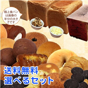 yz kpXC[cIׂ邨ȃZbgl 5,480~ yBIKKEz ᓜ x[O Hp J{ It NbL[ GI 哤 ӂ H[ (select set 5480)