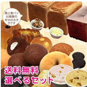 yz kpXC[cIׂ邨ȃZbgl 6,580~yBIKKEz@ᓜ x[O Hp J{ It NbL[ GI 哤 ӂ H[ (select set 6580)