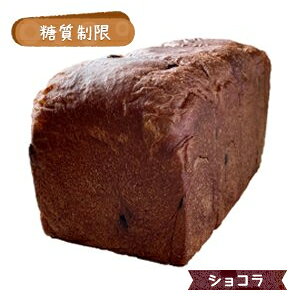 �������� �ɏ�H�p���@�V���R��(1�{2�ҕ�)�y BIKKE �z ���� �I�t �ᓜ�� �_�C�G�b�g �H�i ���J�{ �p�� �ʔ� �J�b�g GI�l �Ⴂ ��H �u������ �H�� ���[�J�[�{ �H�ו� ������ �H�� �@�� �Đ� 