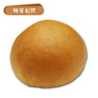 糖質制限プレミアムバターロール （5個入り） 【 BIKKE 】 糖質 オフ 低糖質 ダイエット 食品 ロカボ パ…