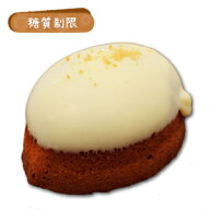 糖質制限レモンケーキ （2個入り） 【 BIKKE 】 糖質 オフ 低糖質 ダイエット 食品 ロカボ パン 通販 カ…