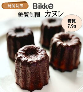 NEW Jk(2) y BIKKE z  It ᓜ _CGbg Hi J{ p ʔ Jbg GIl Ⴂ H u H [J[{ Hו  H @ Đ Ⓚ Rrj 