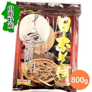 I ݂Hi@{΁@800g @n@[@؁@R`@