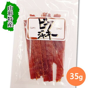 I{n@r[tW[L[35g×1܁@R`@z@{@W[L[@r[t@܂݁@nO@