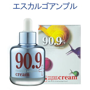 クリーム パック 韓国 美容液の人気商品 通販 価格比較 価格 Com