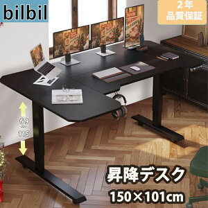 ~fXN d bilbil fXN p\RbN150CM×101CM X^fBOfXN ItBXfXN ~ d~fXN ~e[u dfXN p\RfXN d  71-117CM ߉