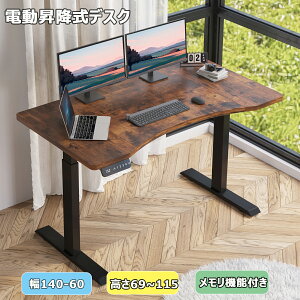 bilbil d~fXN fXN p\RfXN 140CM×s76CM ~fXNX^fBOfXN߉\ [@\t  71-117CM