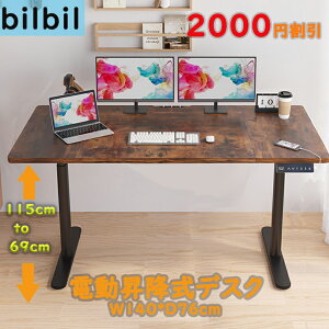 y3000ItN[|zzI|CgAbv5{z~ fXN d bilbil p\RbN140CM×76CM ItBXfXN d[^[ d~fXN ~e[u dfXN p\RfXN d