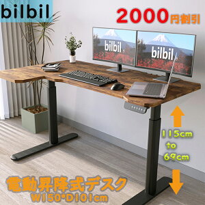 ~fXN d bilbil p\RbN150CM×101CM ItBXfXN d[^[ d~fXN ~fXN p\RfXN d  71-117CM ߉\ [@\t