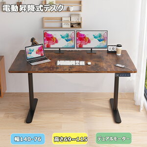bilbil ~fXN d p\RbN140CM×76CM ItBXfXN d[^[ d~fXN ~e[u dfXN p\RfXN d  71-117CM ߉\ [@\t