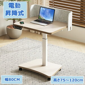 ~fXN d bilbil ~TChe[u d~p\RfXN fXN 80CM×s60CM e[u xbhe[u ߉\ [@\t 75`120cm
