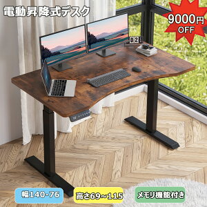 yyVX[p[SALE 9000~OFFzbilbil d~fXN fXN p\RfXN 140CM×s76CM ~fXNX^fBOfXN߉\ [@\t  71-117CM