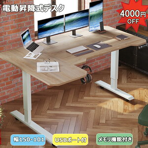 yyVX[p[SALE4000~OFFz~fXN p\RbN150CM×101CM bilbil X^fBOfXN ItBXfXN ~e[u dfXN p\RfXN  71-117CM ߉\ [@