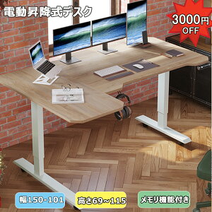 y3000~offz~fXN d bilbil fXN p\RbN150CM×101CM X^fBOfXN ItBXfXN ~ d~fXN ~e[u dfXN p\RfXN d  71-117CM 