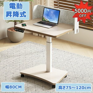 yyVX[p[SALE5000~OFFz~fXN d bilbil ~TChe[u d~p\RfXN fXN 80CM×s60CM e[u xbhe[u ߉\ [@\t 