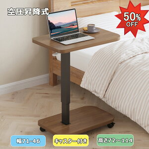 yyVX[p[SALE50%OFFz~fXN TChe[u C bilbil pxbhe[u ߉\ 71CM×s46CM z[ItBX d 72-114cm