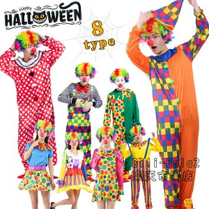 y8ނznEB ߑ sG t ߑZbg LN^[   xr[p݁@lpRX`[ Halloweenߑ ϑ cosplay nECObYECxgERX