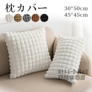 y10 TypezNbVJo[ 45×45cm NbVJo[ w k n }CNt@Co[  􂦂 \t@ xbh NbV Jo[ ӂӂ  GKg i ` ` 