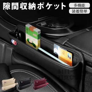   [{bNX ԃNbV [tԃNbV @\ 2WAY Ԏ[|Pbg USBP[ut R\[{bNX V[gTChNbV Ԗ߃NbV [ V[