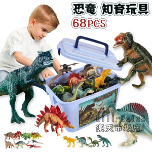   68_Zbg q LbY  tBMAA ͌^ tBMA {iIȃA NX}X w Mtg{bNX 蕨 ObY  J FFm Fm M