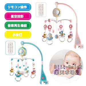 | xbh| 4WAY 360x] ʒ߉ e4 q150 @\ IS[ Rt xbh[p mQ ȒPɖ v[g | VN Mtgxbh|