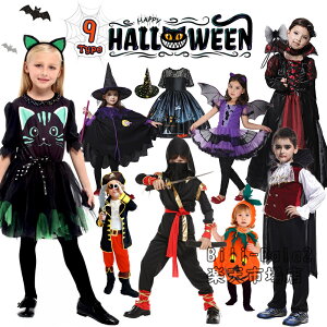 ꕔ[InEB ߑ qhX vZX zS opCA  C  RE L lR ڂ RXv qp  LbY ̎q j̎q RX`[ qǂp 