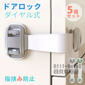 y5Zbgzxr[K[h hA `ChbN hAbN Ԃ xr[  hA bN Xgbp[ SbN h~ hAXgbp[ Xgbp[ o ˌbN w