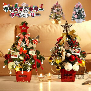 y4TypezNX}Xc[  50cm ~jc[ I[ig NX}Xc[ 35cm NX}X LEDCgt dr  LL ͋CX NX}Xv[g g 